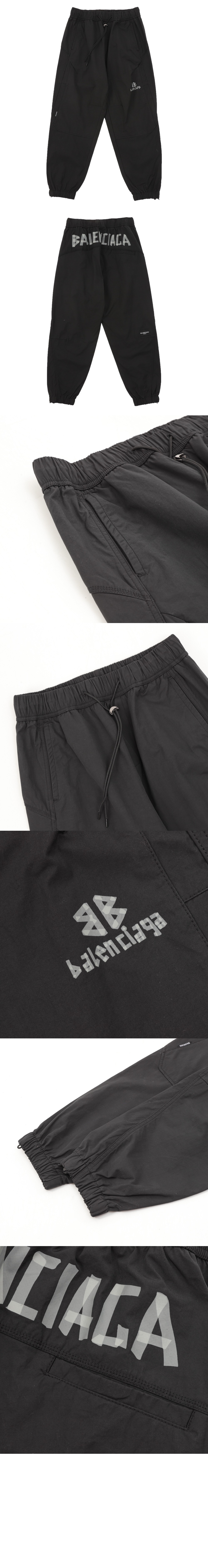 미러급레플리카사이트 | 명품레플리카 전문 쇼핑몰  | 퍼스트원 - 로고 트랙수트 팬츠 > 발렌시아가