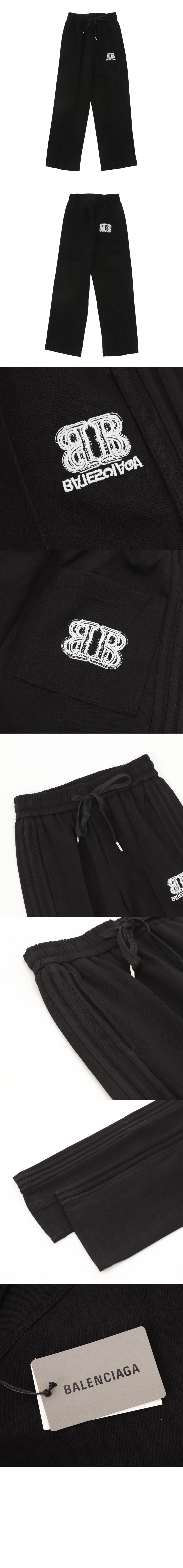 미러급레플리카사이트 | 명품레플리카 전문 쇼핑몰  | 퍼스트원 - 로고 트랙수트 팬츠 > 발렌시아가
