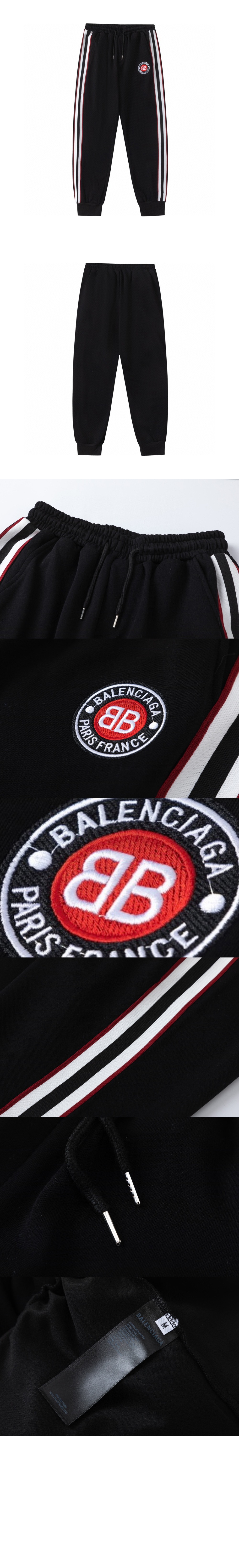 미러급레플리카사이트 | 명품레플리카 전문 쇼핑몰  | 퍼스트원 - 로고 트랙수트 팬츠 > 발렌시아가