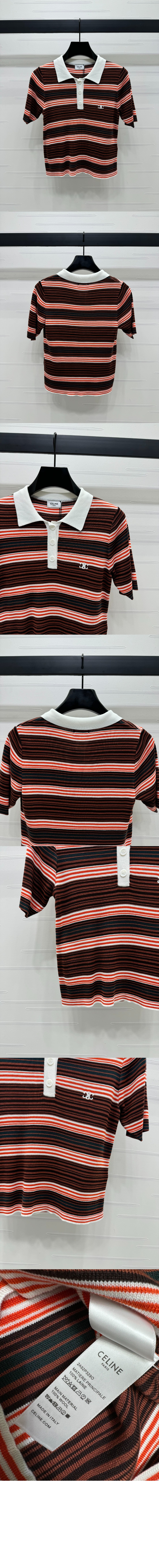 미러급레플리카사이트 | 명품레플리카 전문 쇼핑몰  | 퍼스트원 - 트리옹프 크롭 폴로 셔츠 > 셀린느