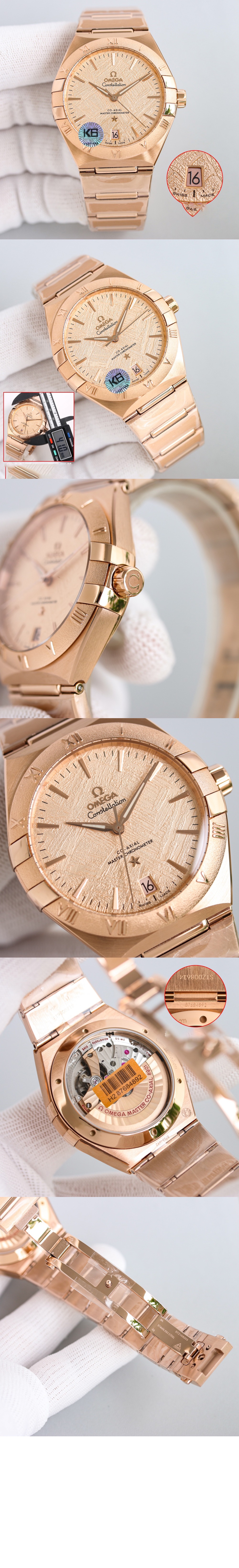 미러급레플리카사이트 | 명품레플리카 전문 쇼핑몰  | 퍼스트원 - 컨스텔레이션 41 > 오메가