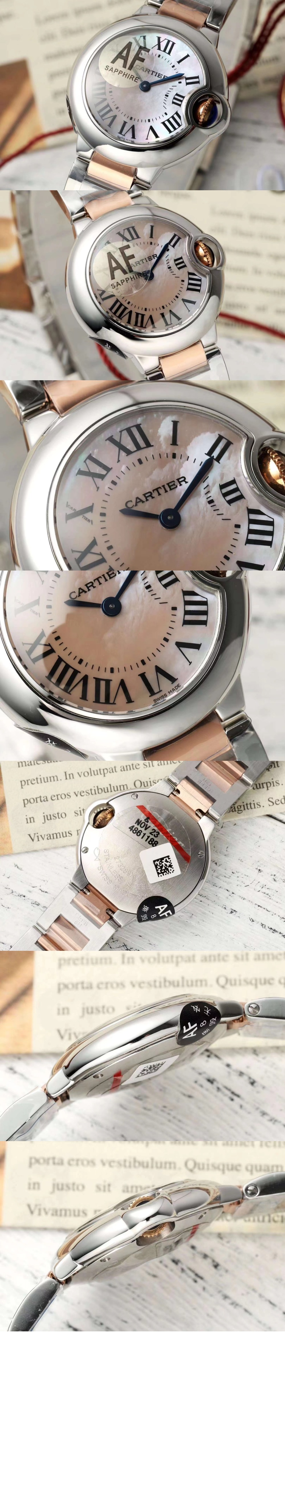 미러급레플리카사이트 | 명품레플리카 전문 쇼핑몰  | 퍼스트원 - 발롱블루 28 W2BB0009 > 까르띠에