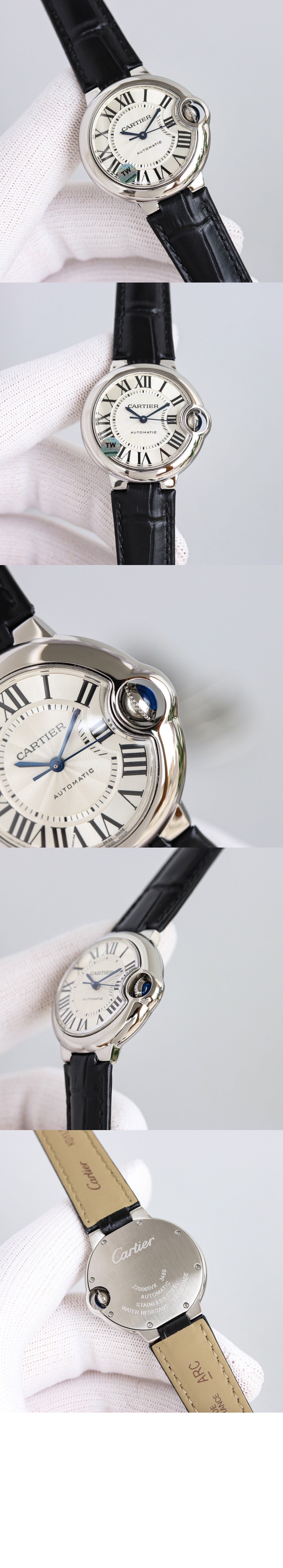 미러급레플리카사이트 | 명품레플리카 전문 쇼핑몰  | 퍼스트원 - 발롱블루 33 W6920085 > 까르띠에