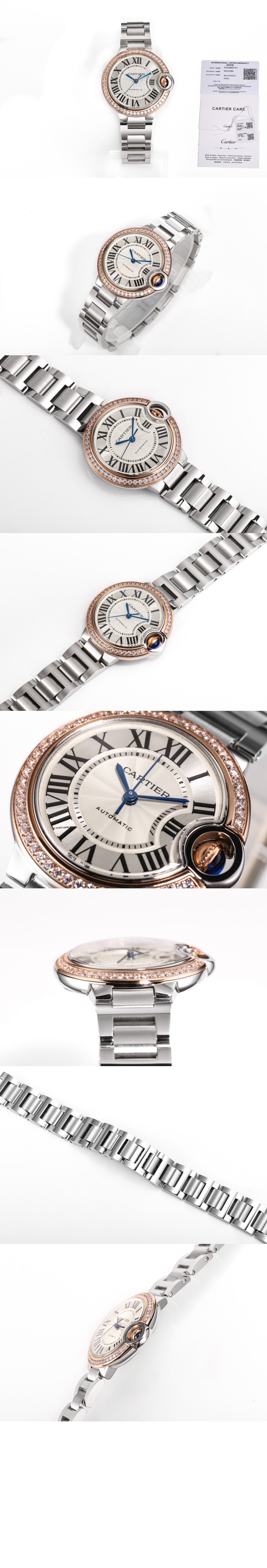 미러급레플리카사이트 | 명품레플리카 전문 쇼핑몰  | 퍼스트원 - 발롱블루 33 WE902080 > 까르띠에