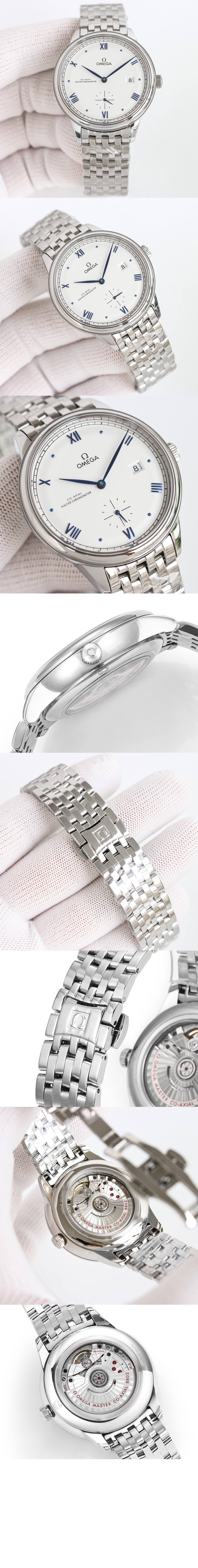 미러급레플리카사이트 | 명품레플리카 전문 쇼핑몰  | 퍼스트원 - 드 빌 프레스티지 41 > 오메가