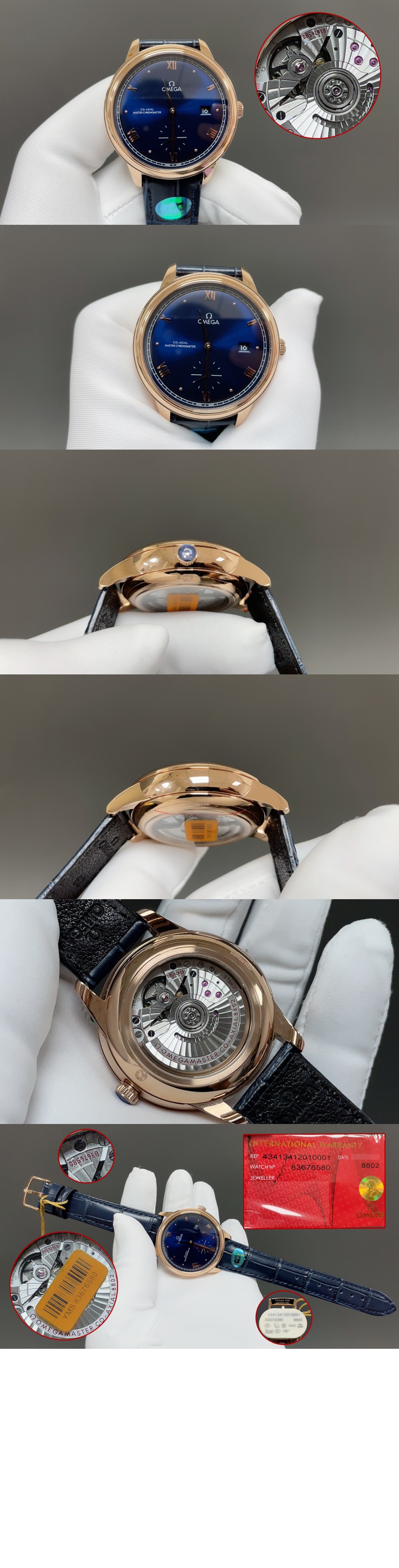 미러급레플리카사이트 | 명품레플리카 전문 쇼핑몰  | 퍼스트원 - 드 빌 프레스티지 41 > 오메가