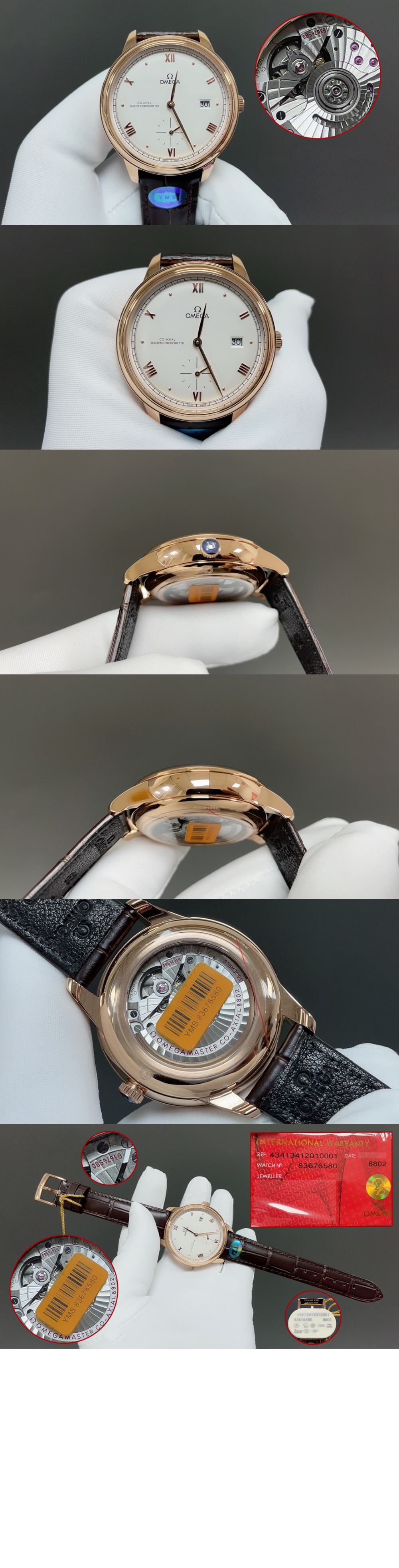 미러급레플리카사이트 | 명품레플리카 전문 쇼핑몰  | 퍼스트원 - 드 빌 프레스티지41 > 오메가