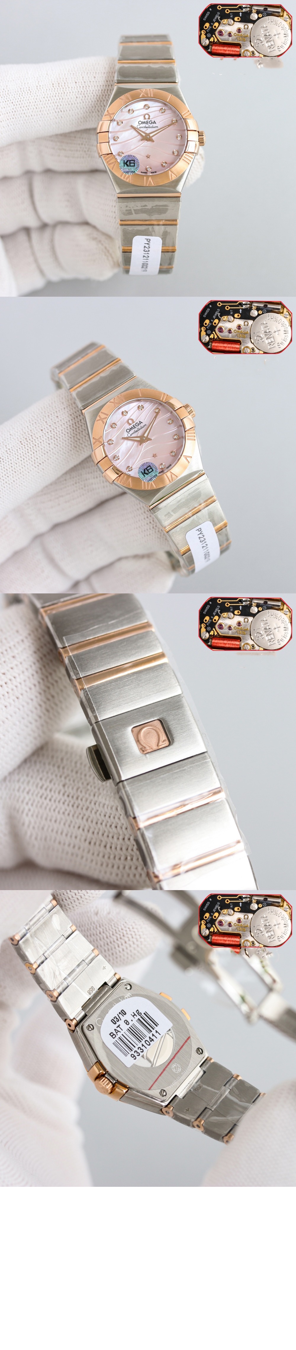 미러급레플리카사이트 | 명품레플리카 전문 쇼핑몰  | 퍼스트원 - 컨스텔레이션 27 > 오메가