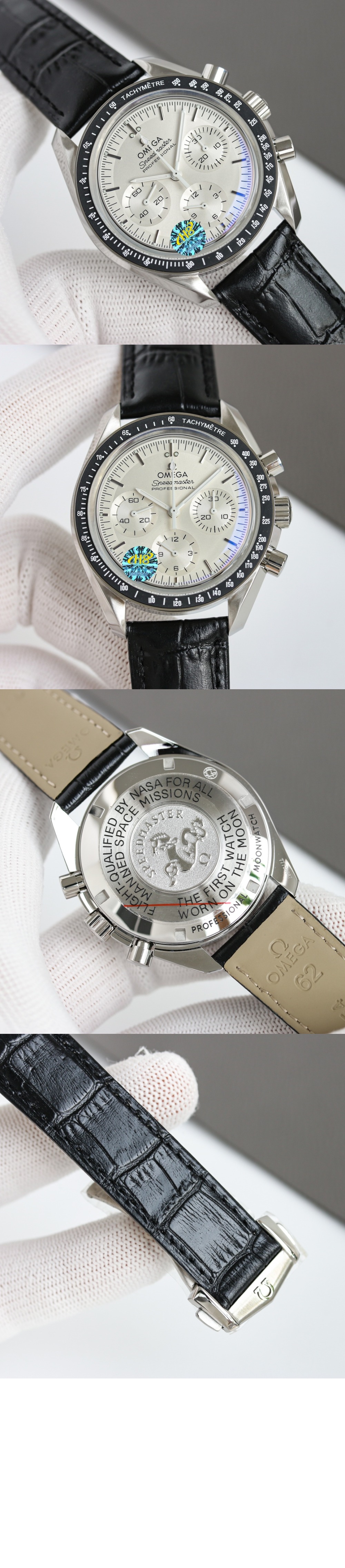 미러급레플리카사이트 | 명품레플리카 전문 쇼핑몰  | 퍼스트원 - 스피드마스터 문워치 프로페셔널 42 > 오메가