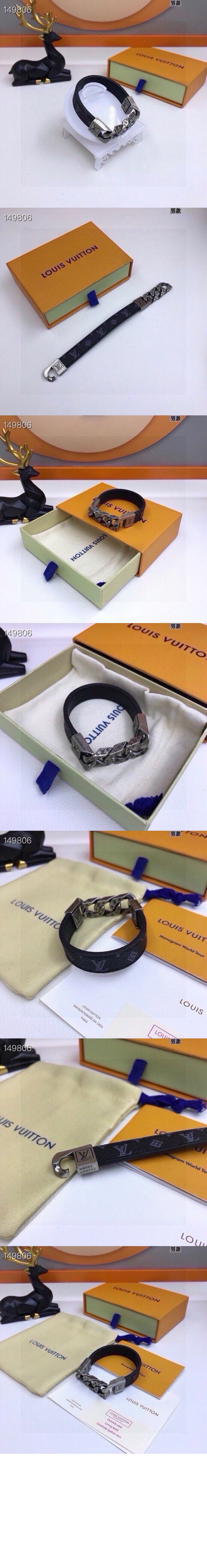 미러급레플리카사이트 | 명품레플리카 전문 쇼핑몰  | 퍼스트원 - 팔찌 M6552E > 루이비통