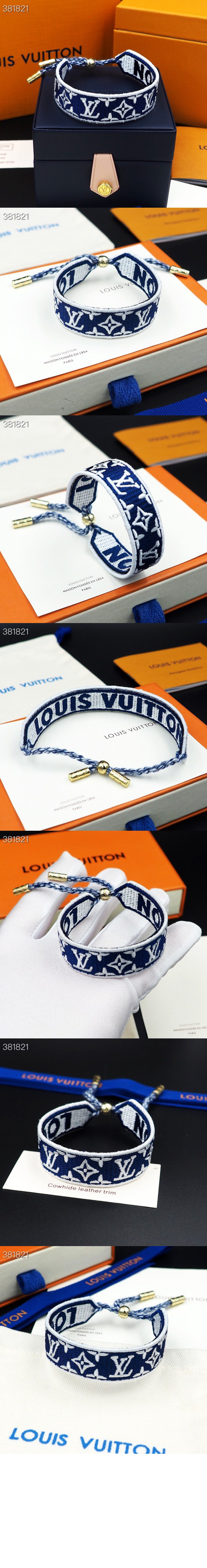 미러급레플리카사이트 | 명품레플리카 전문 쇼핑몰  | 퍼스트원 - 팔찌 M1057Z > 루이비통