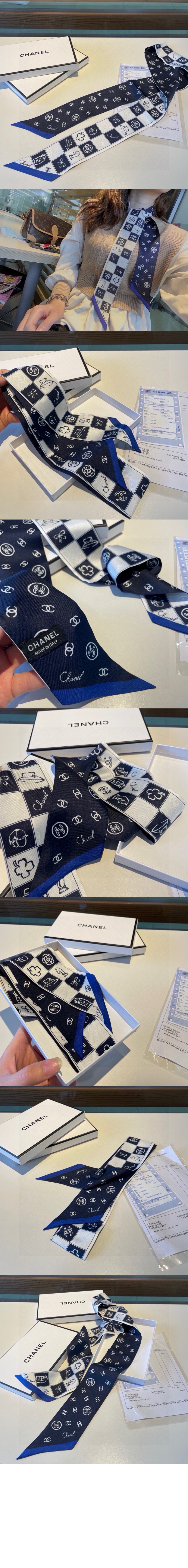 미러급레플리카사이트 | 명품레플리카 전문 쇼핑몰  | 퍼스트원 - 헤어밴드 AA8554 > 샤넬