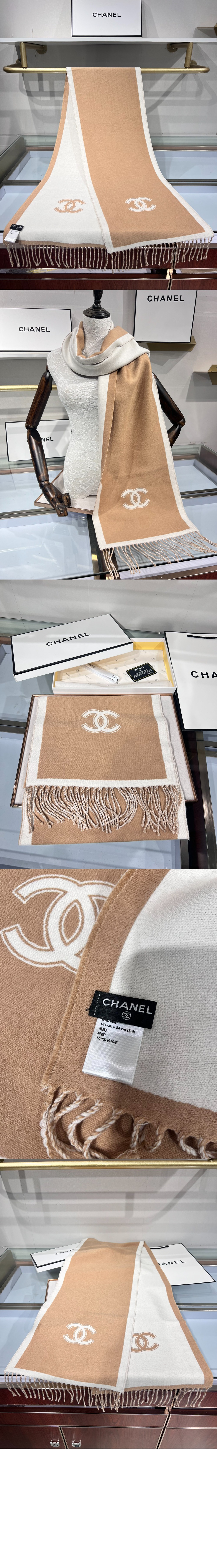 미러급레플리카사이트 | 명품레플리카 전문 쇼핑몰  | 퍼스트원 - 스카프 AAA375 > 샤넬