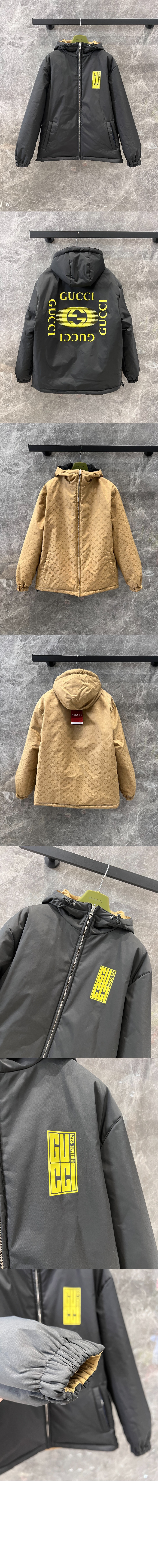 미러급레플리카사이트 | 명품레플리카 전문 쇼핑몰  | 퍼스트원 - 로고 집업 자켓 > 구찌