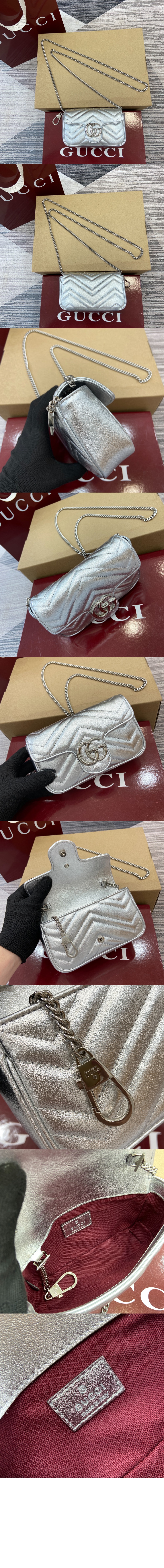 미러급레플리카사이트 | 명품레플리카 전문 쇼핑몰  | 퍼스트원 - GG 마몽 수퍼 미니백 476433 > 구찌