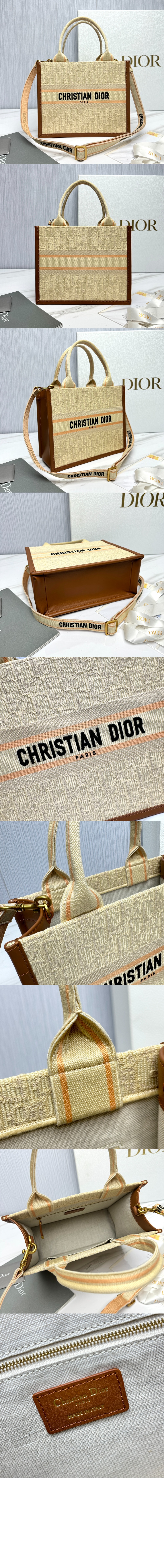 미러급레플리카사이트 | 명품레플리카 전문 쇼핑몰  | 퍼스트원 - 북 토트백 스몰 M1325 > 디올