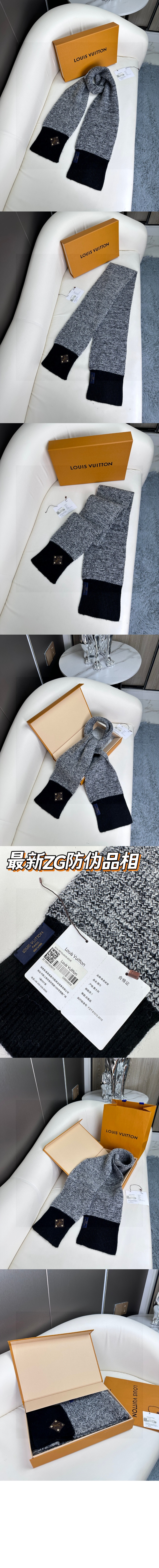 미러급레플리카사이트 | 명품레플리카 전문 쇼핑몰  | 퍼스트원 - 울 니트 스카프 M77381 > 루이비통