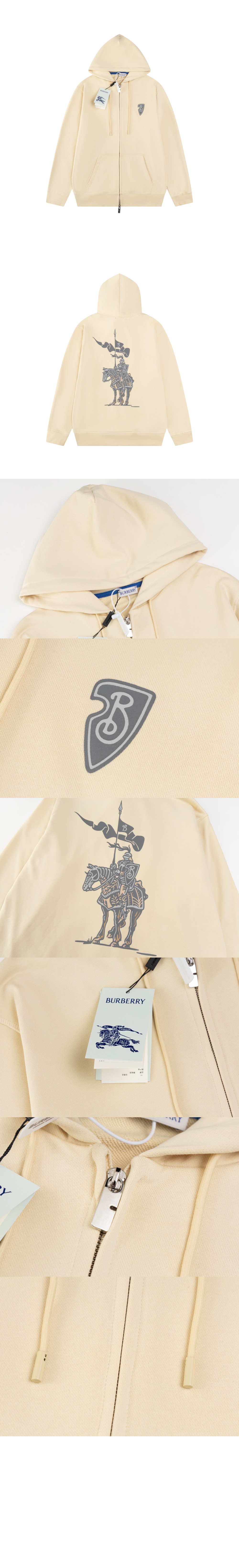 미러급레플리카사이트 | 명품레플리카 전문 쇼핑몰  | 퍼스트원 - 저지 지프 자켓 > 버버리