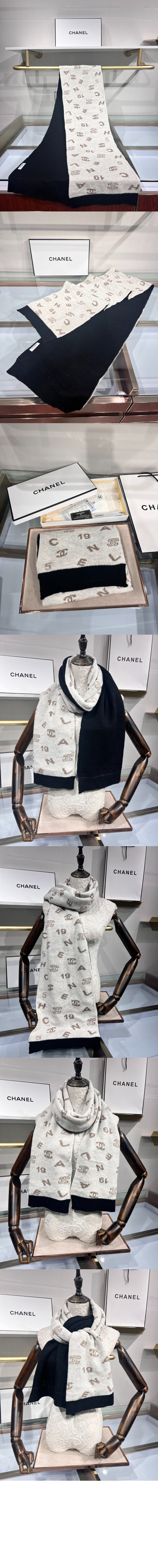 미러급레플리카사이트 | 명품레플리카 전문 쇼핑몰  | 퍼스트원 - 양날  레터링 자카르 스카프 AA9262 > 샤넬