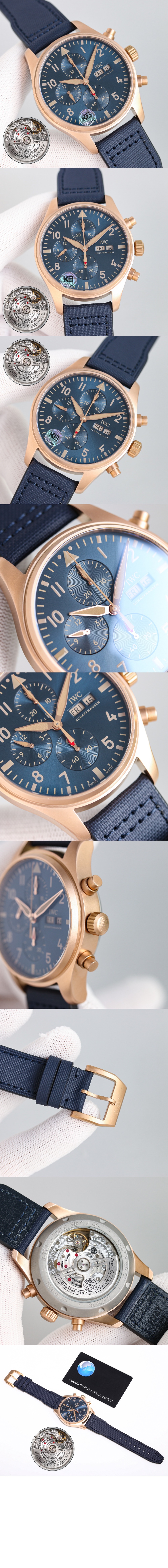 미러급레플리카사이트 | 명품레플리카 전문 쇼핑몰  | 퍼스트원 - 파일럿 워치 크로노그래프 41 IW388109 > 아 IWC