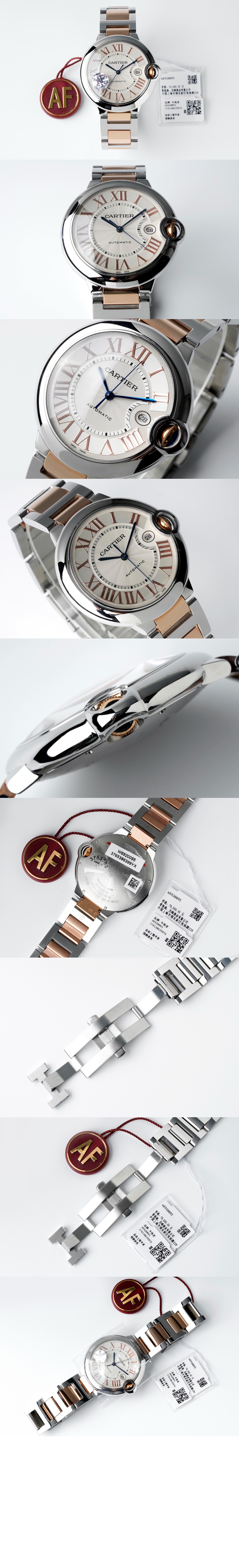 미러급레플리카사이트 | 명품레플리카 전문 쇼핑몰  | 퍼스트원 - 발롱블루 42 WSBB0007 > 까르띠에