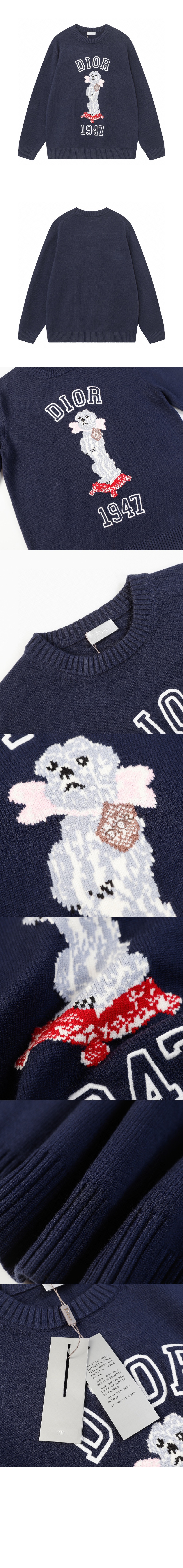 미러급레플리카사이트 | 명품레플리카 전문 쇼핑몰  | 퍼스트원 - 캐시미어 자카드 스웨터 > 디올