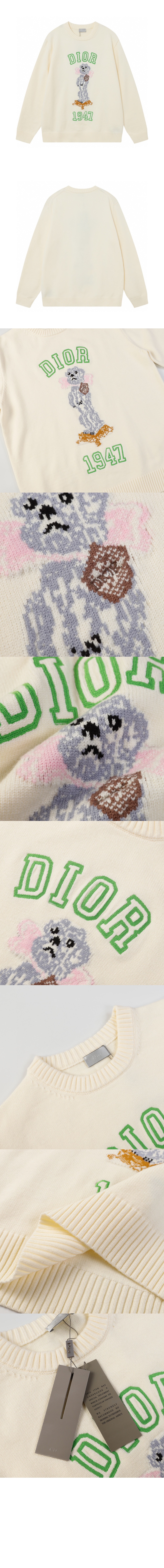 미러급레플리카사이트 | 명품레플리카 전문 쇼핑몰  | 퍼스트원 - 캐시미어 자카드 스웨터 > 디올