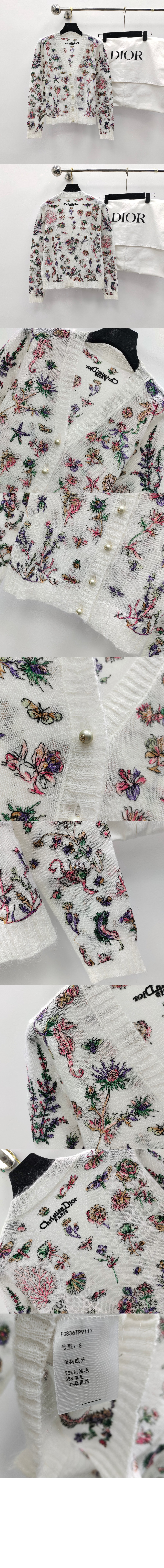 미러급레플리카사이트 | 명품레플리카 전문 쇼핑몰  | 퍼스트원 - 프린트 니트 톱 > 디올