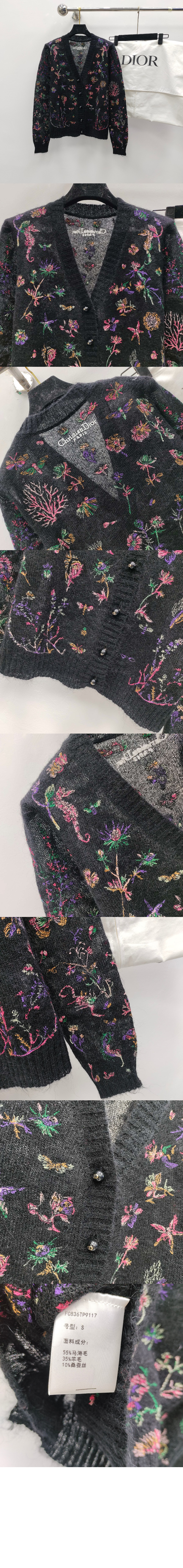 미러급레플리카사이트 | 명품레플리카 전문 쇼핑몰  | 퍼스트원 - 프린트 니트 톱 > 디올