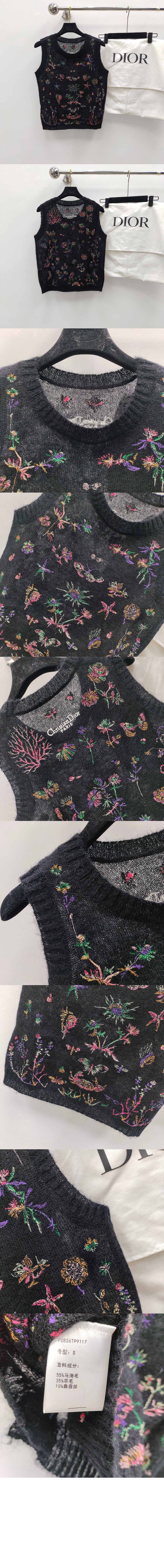 미러급레플리카사이트 | 명품레플리카 전문 쇼핑몰  | 퍼스트원 - 프린트 니트 톱 > 디올