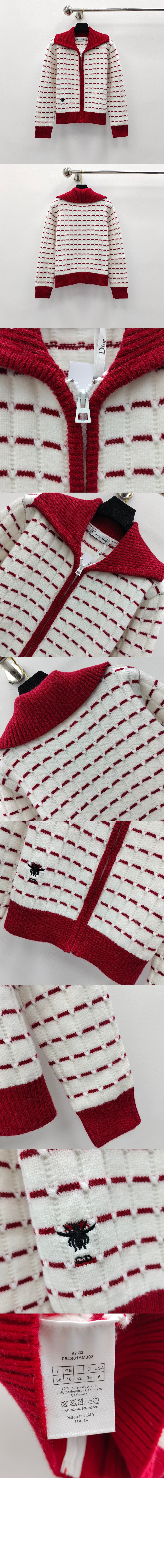 미러급레플리카사이트 | 명품레플리카 전문 쇼핑몰  | 퍼스트원 - 프린트 니트 톱 > 디올