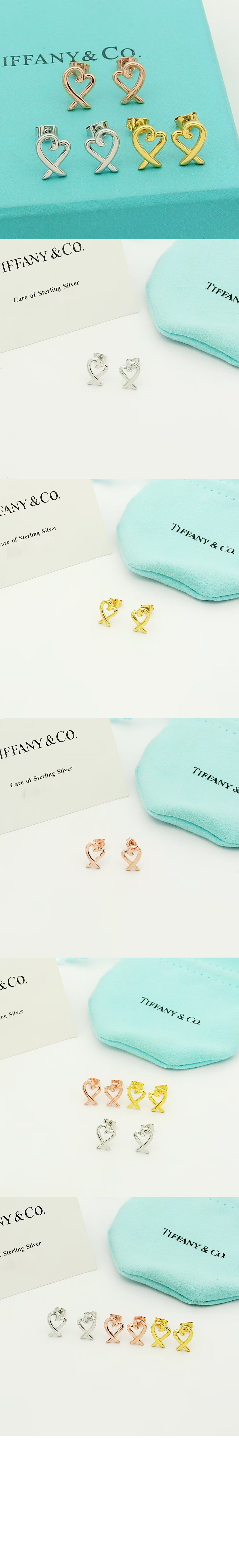 미러급레플리카사이트 | 명품레플리카 전문 쇼핑몰  | 퍼스트원 - 이어링 > 티파니