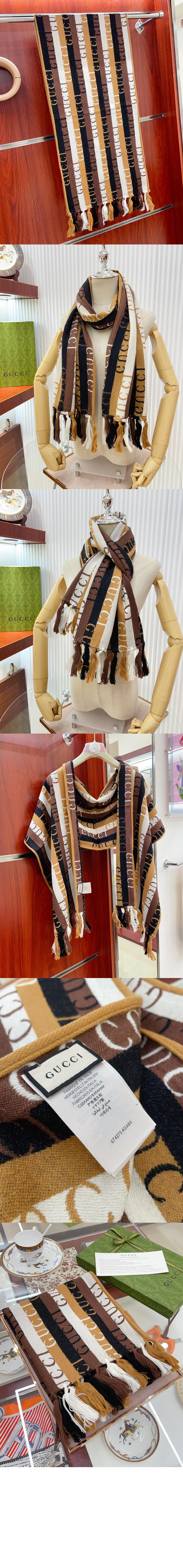 미러급레플리카사이트 | 명품레플리카 전문 쇼핑몰  | 퍼스트원 - GG 자카드 패턴 니트 스카프  634166 > 구찌