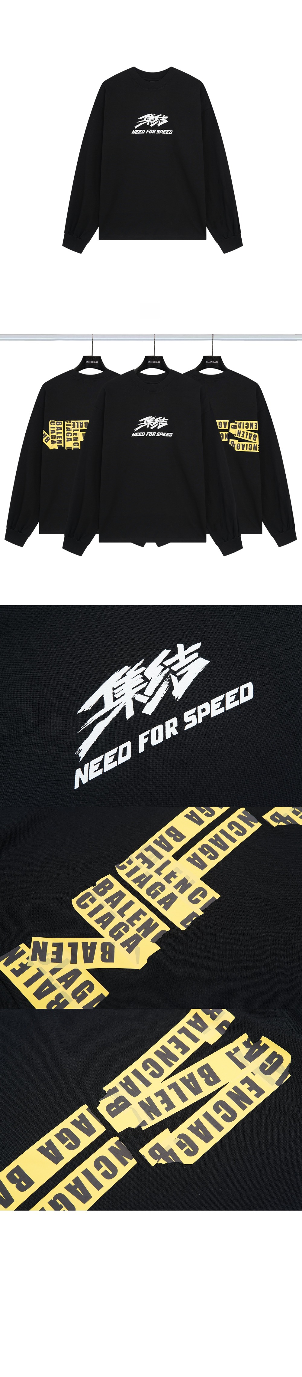 미러급레플리카사이트 | 명품레플리카 전문 쇼핑몰  | 퍼스트원 - 로고 프린트 면 톱 > 발렌시아가