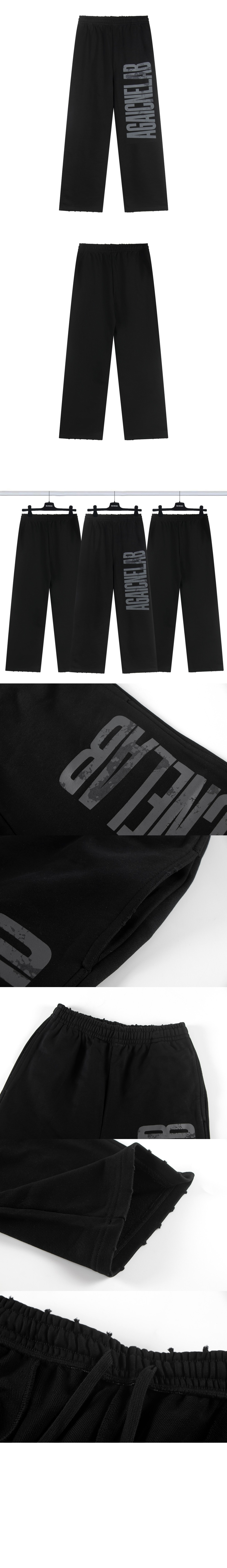 미러급레플리카사이트 | 명품레플리카 전문 쇼핑몰  | 퍼스트원 - 로고 트랙수트 팬츠 > 발렌시아가