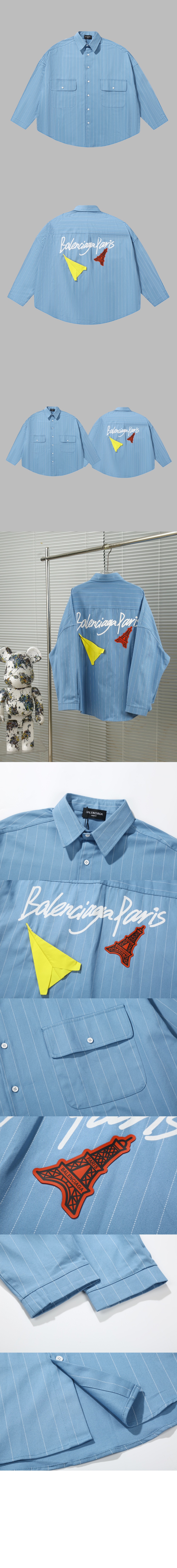 미러급레플리카사이트 | 명품레플리카 전문 쇼핑몰  | 퍼스트원 - 로고 프린트 셔츠 톱 > 발렌시아가