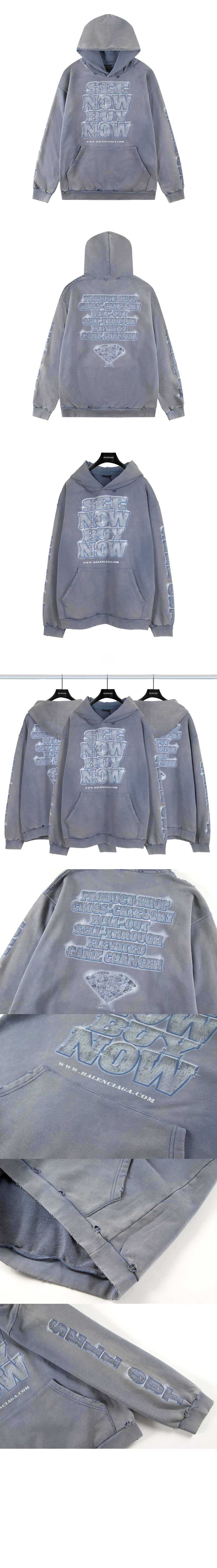 미러급레플리카사이트 | 명품레플리카 전문 쇼핑몰  | 퍼스트원 - 라지 핏 후디 > 발렌시아가