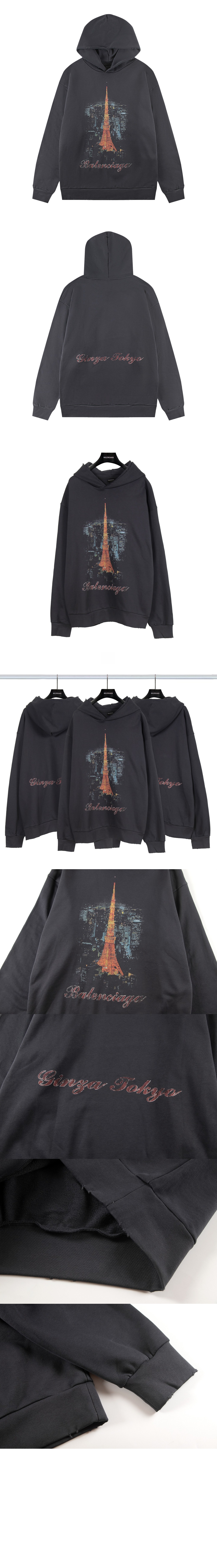 미러급레플리카사이트 | 명품레플리카 전문 쇼핑몰  | 퍼스트원 - 라지 핏 후디 > 발렌시아가