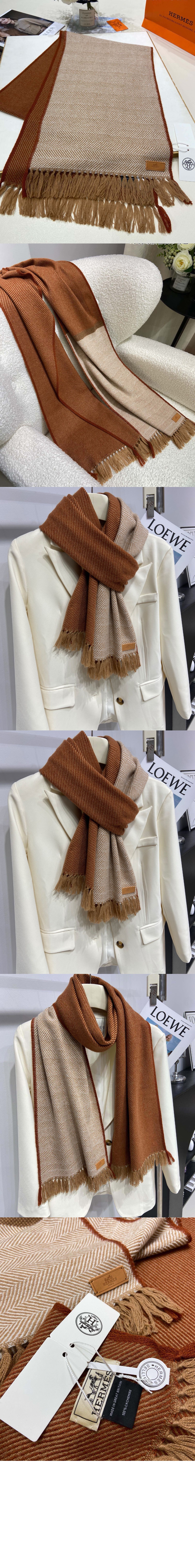 미러급레플리카사이트 | 명품레플리카 전문 쇼핑몰  | 퍼스트원 - Tissage Equestre 머플러 > 에르메스