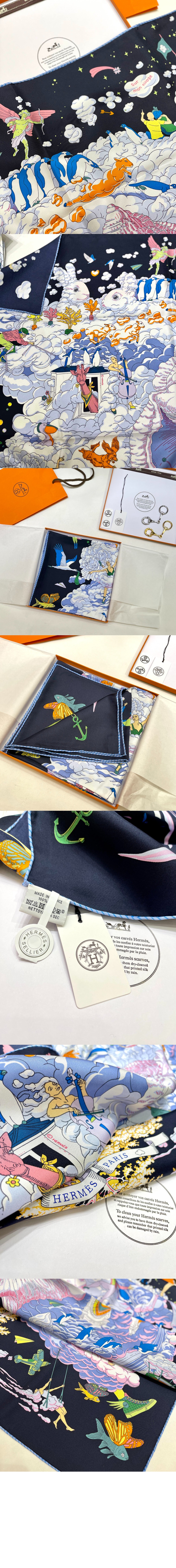 미러급레플리카사이트 | 명품레플리카 전문 쇼핑몰  | 퍼스트원 - My cloud 스카프 90 > 에르메스