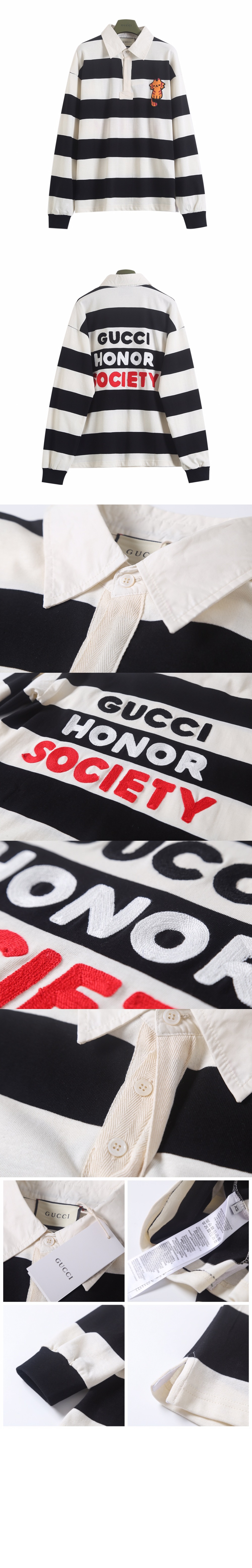 미러급레플리카사이트 | 명품레플리카 전문 쇼핑몰  | 퍼스트원 - 스트라이프 폴로 티셔츠 > 구찌
