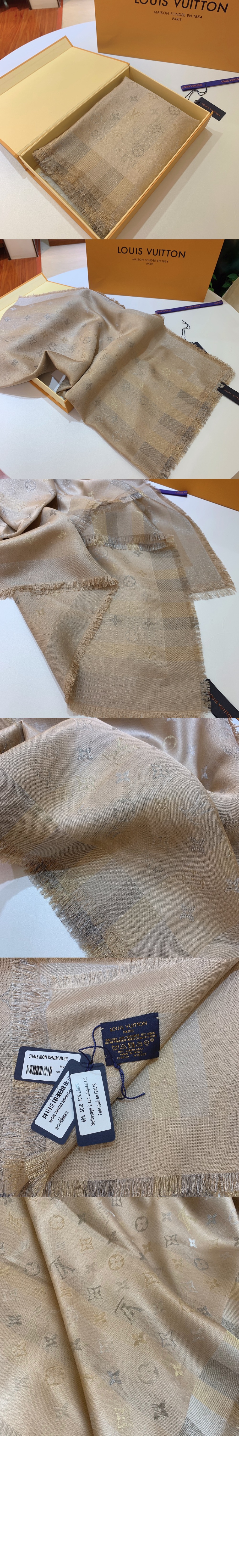 미러급레플리카사이트 | 명품레플리카 전문 쇼핑몰  | 퍼스트원 - 쏘 샤인 모노그램 숄 M71548 > 루이비통