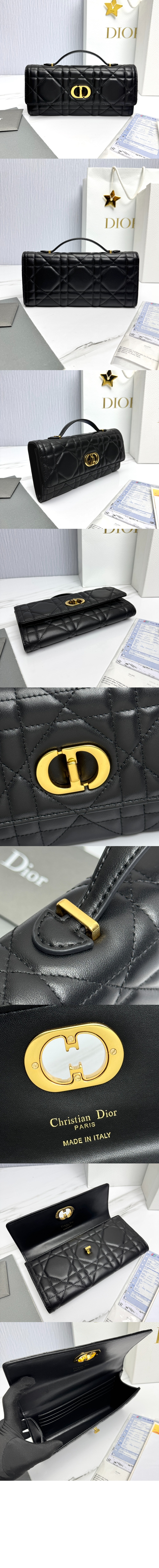 미러급레플리카사이트 | 명품레플리카 전문 쇼핑몰  | 퍼스트원 - Miss Caro 탑 핸들 파우치 S5221 > 디올