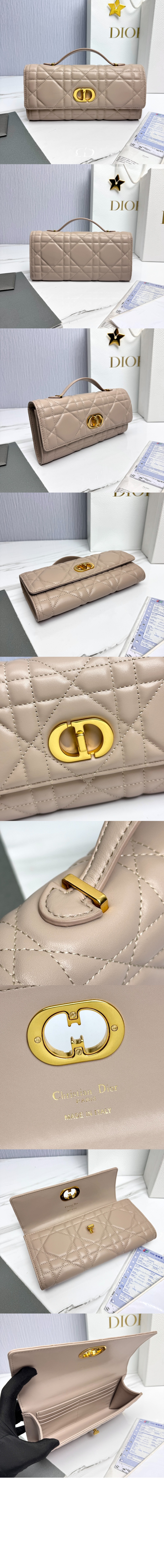 미러급레플리카사이트 | 명품레플리카 전문 쇼핑몰  | 퍼스트원 - Miss Caro 탑 핸들 파우치 S5221 > 디올