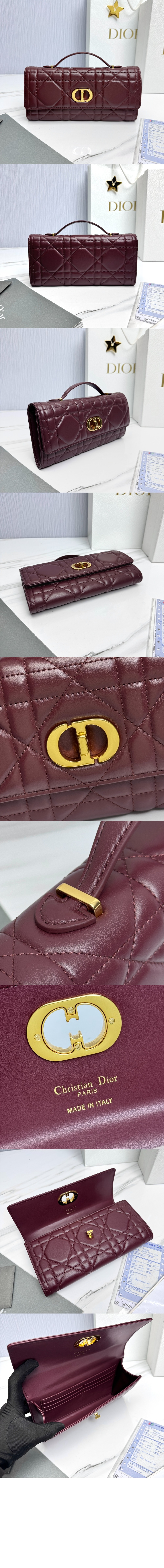 미러급레플리카사이트 | 명품레플리카 전문 쇼핑몰  | 퍼스트원 - Miss Caro 탑 핸들 파우치 S5221 > 디올