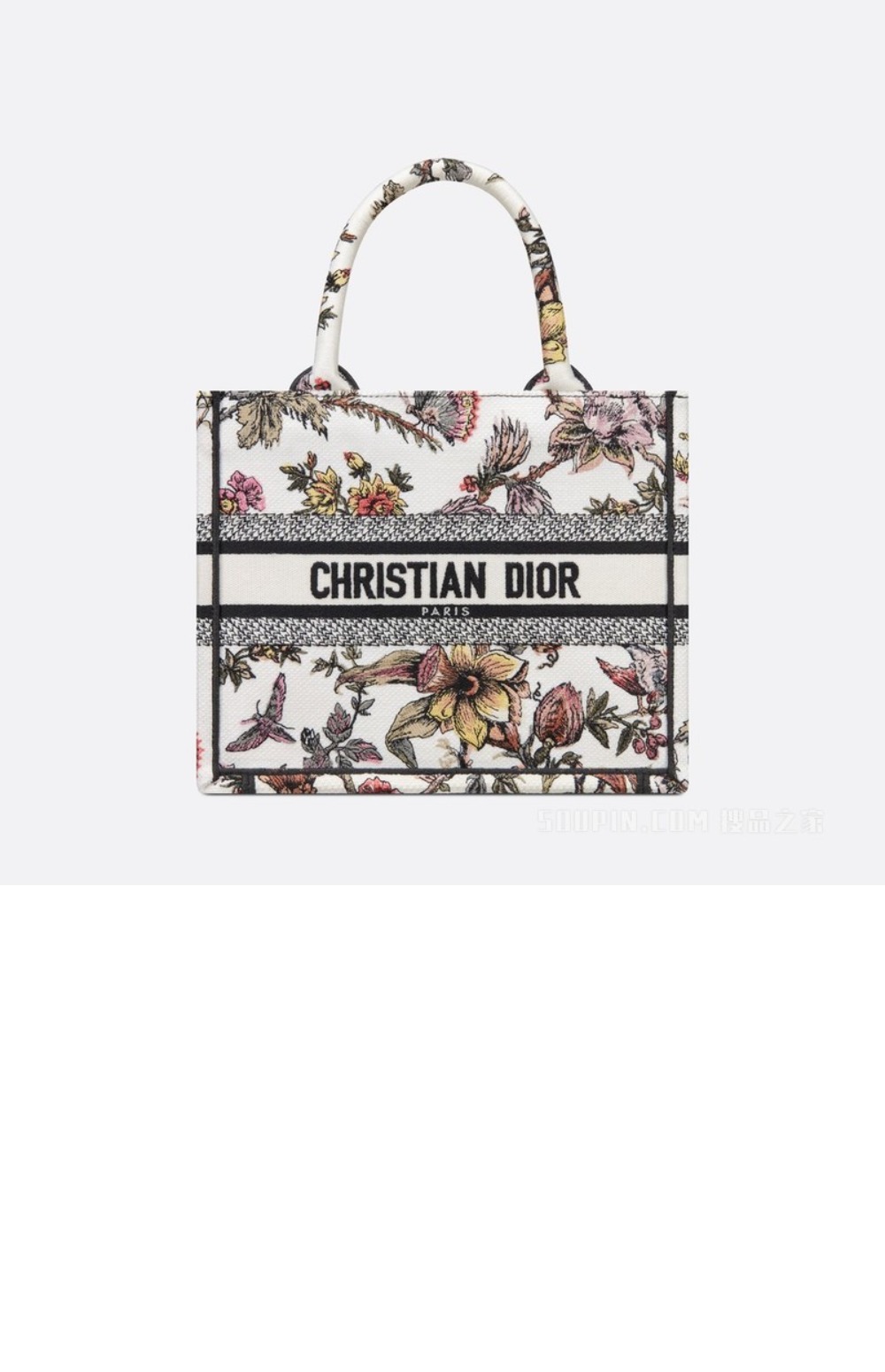 미러급레플리카사이트 | 명품레플리카 전문 쇼핑몰  | 퍼스트원 - 북 토트백 스몰 M1265 > 디올