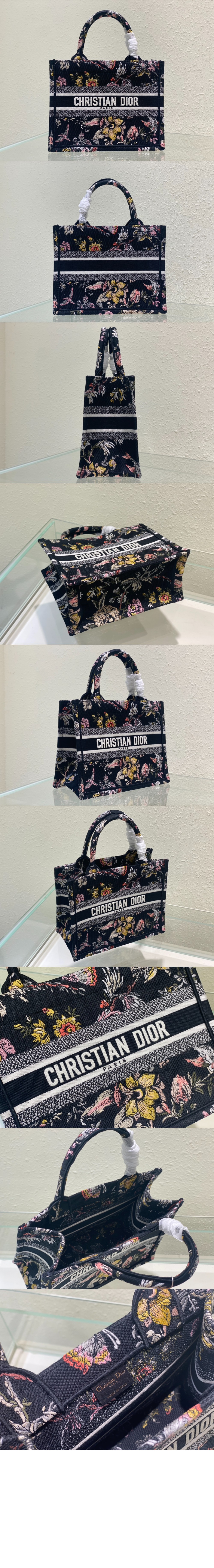 미러급레플리카사이트 | 명품레플리카 전문 쇼핑몰  | 퍼스트원 - 북 토트백 스몰 M1265 > 디올