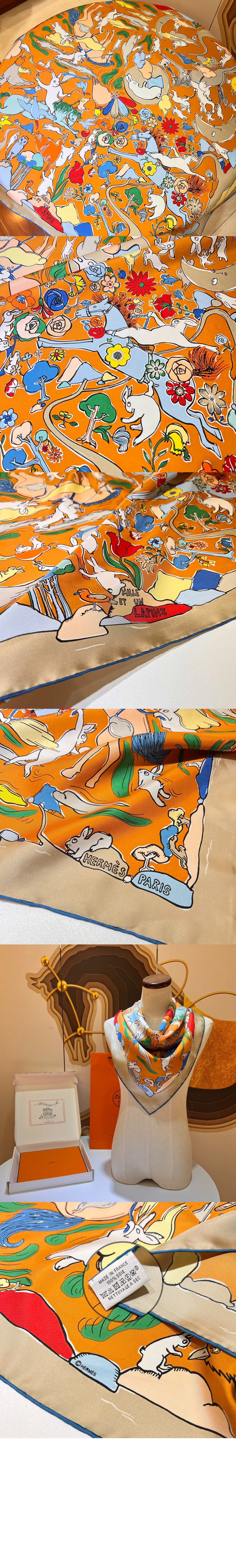 미러급레플리카사이트 | 명품레플리카 전문 쇼핑몰  | 퍼스트원 - Mille et Un Lapins 스카프 90 > 에르메스