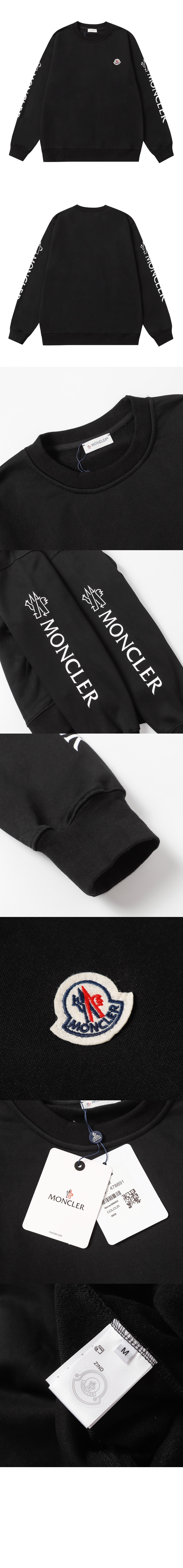 미러급레플리카사이트 | 명품레플리카 전문 쇼핑몰  | 퍼스트원 - 로고 프린트 면 톱 > 몽클레어