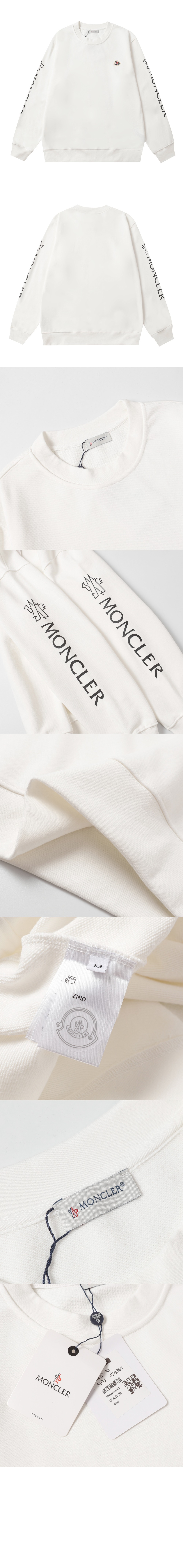 미러급레플리카사이트 | 명품레플리카 전문 쇼핑몰  | 퍼스트원 - 로고 프린트 면 톱 > 몽클레어